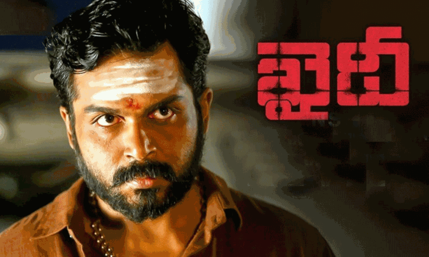 Khaidi 2 Music Twist: Anirudh Replaces Sam CS?