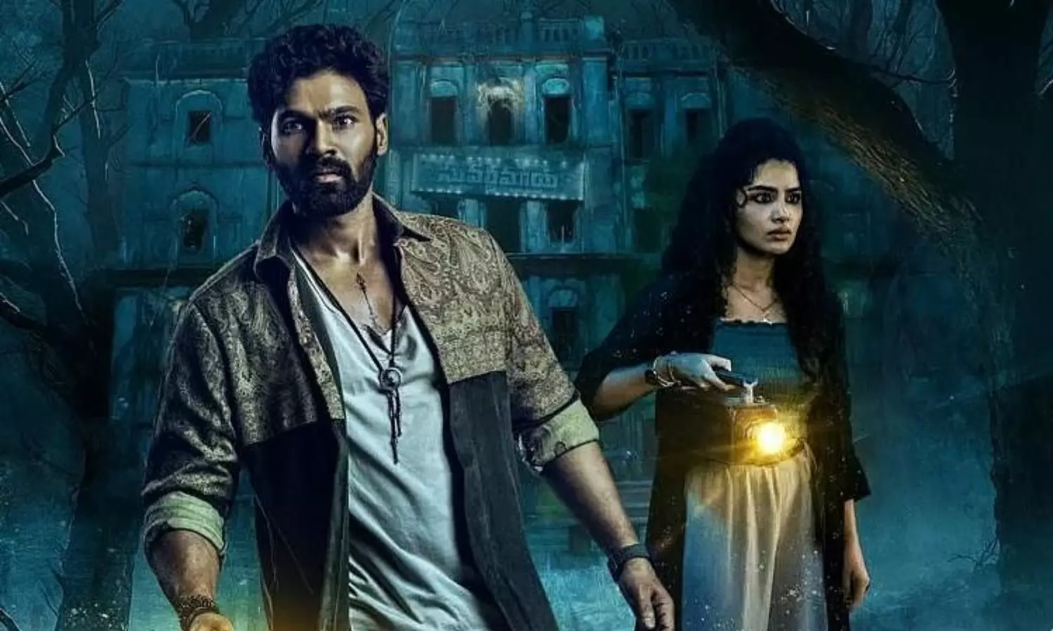 కిష్కింధపురి బిజినెస్ సంగతేంటి?