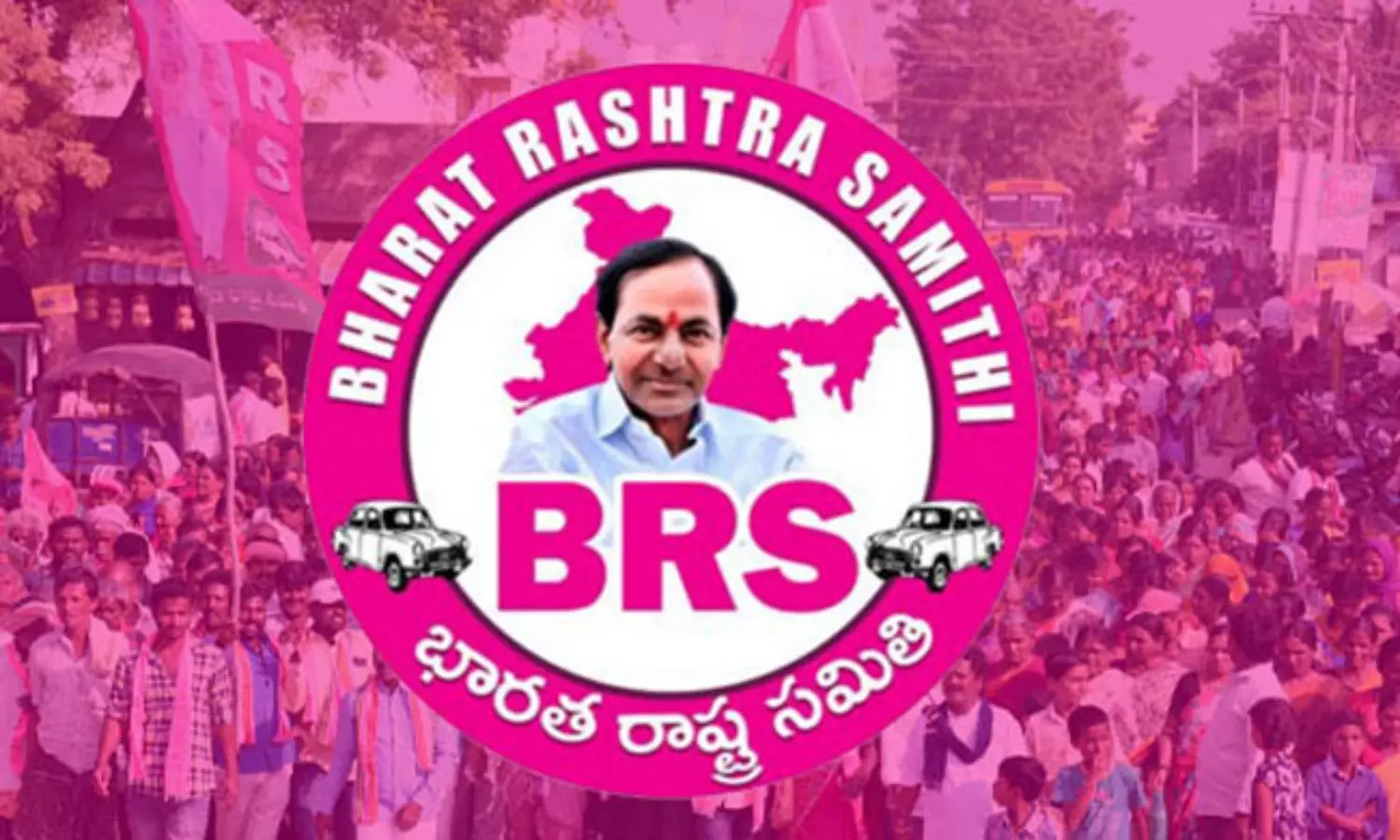 బీఆర్ఎస్ ముందు రాజకీయ గండాలు