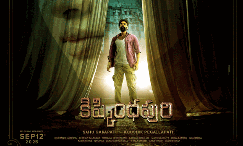 కిష్కింధపురి ప్రమోషన్స్‌లో కొత్త ప్రయోగం