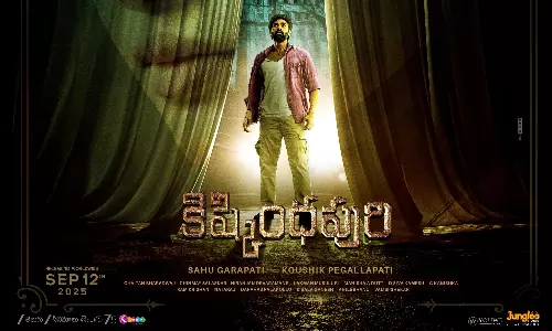 బెల్లంకొండ కిష్కింధపురి.. ట్రైలర్ భయపెట్టిందా లేదా?