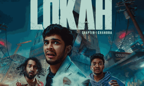 సూపర్‌ హిట్‌ మూవీ.. క్యారెక్టర్‌ లెస్ వివాదం!