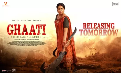 ఘాటి  ఇండియా & USA థియేటర్ లిస్ట్