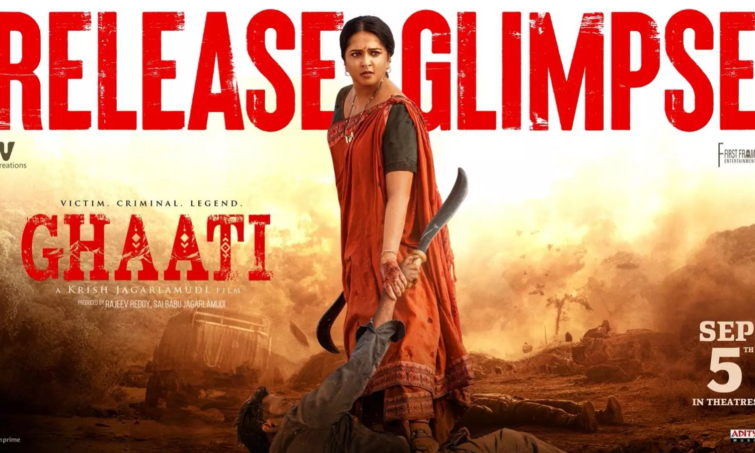 ఘాటీ రిలీజ్ గ్లింప్స్.. అనుష్క పవర్ఫుల్ యాక్షన్!