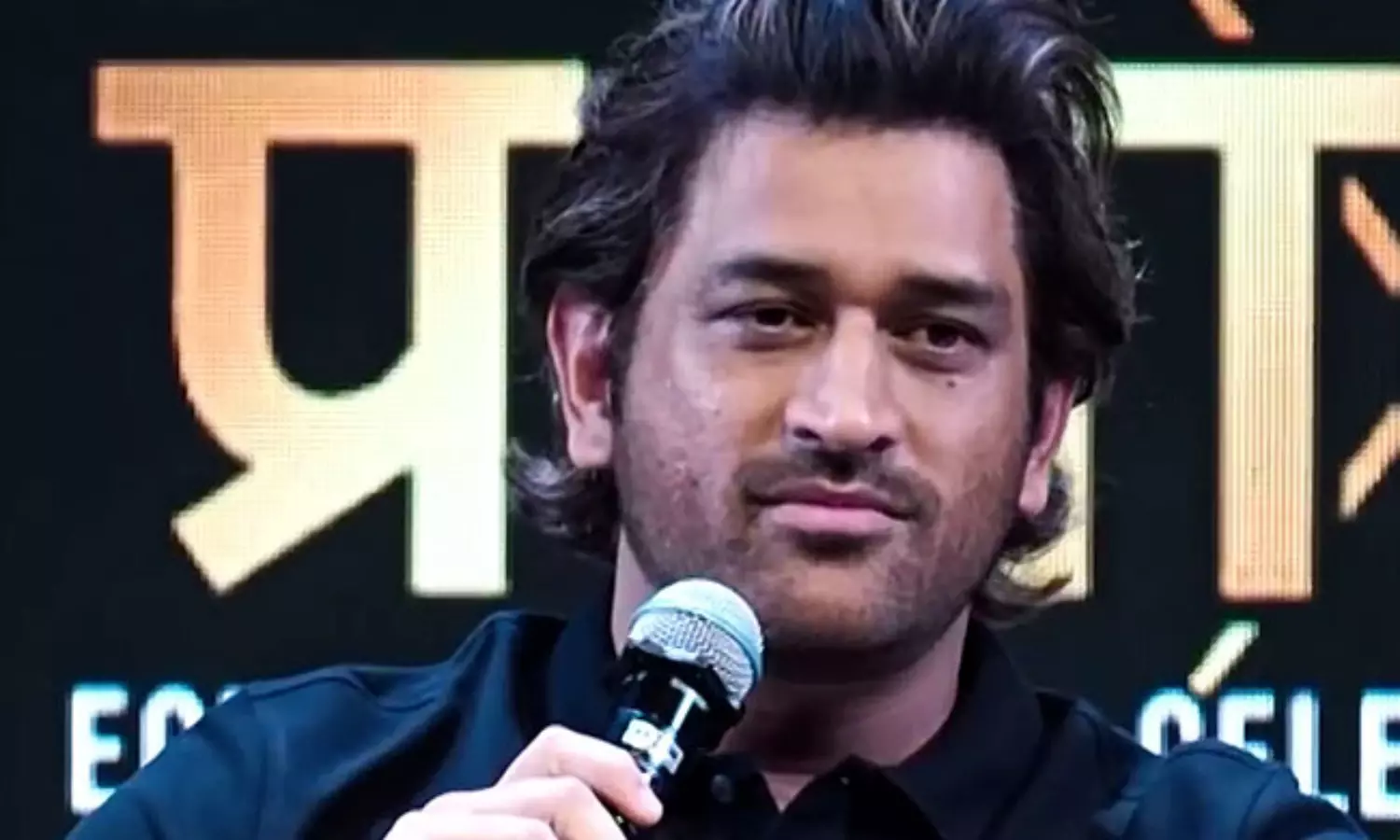 రేసులో కింగ్ని వెనక్కి నెట్టేసిన ఎంఎస్ ధోని రేసులో కింగ్ని వెనక్కి నెట్టేసిన ఎంఎస్ ధోని