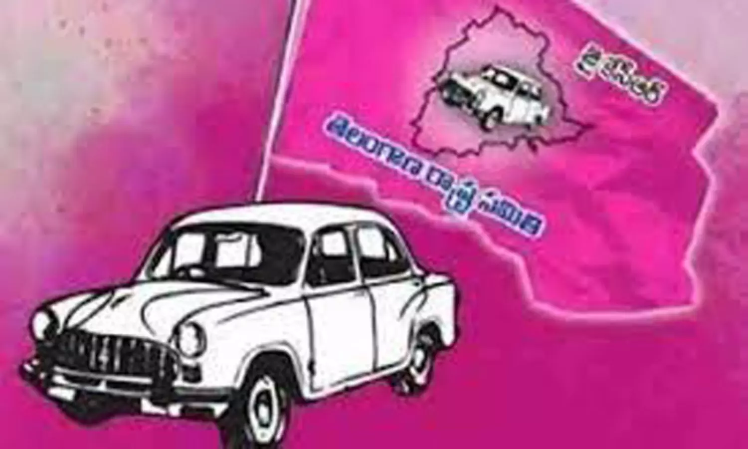 పొలిటికల్ లాజిక్ : బీఆర్ఎస్ తగ్గితే టీడీపీ హెచ్చుతుందా ?