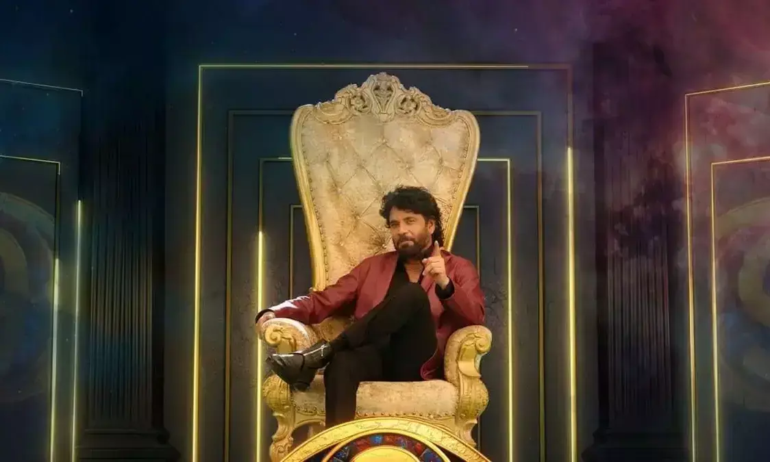 బిగ్ బాస్ 9.. ఫస్ట్ డే ఎలిమినేషన్ షాక్..!