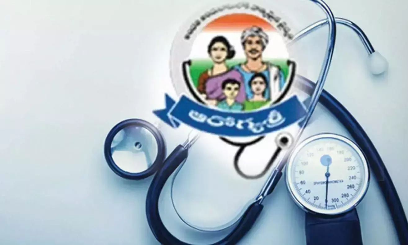 ఆరోగ్య శ్రీ ప్రైవేటు ప‌రం.. క‌ష్ట‌మా..న‌ష్ట‌మా..?