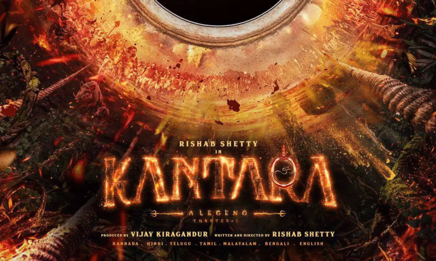 సలార్‌ స్టార్‌ చేతిలో కాంతార...!