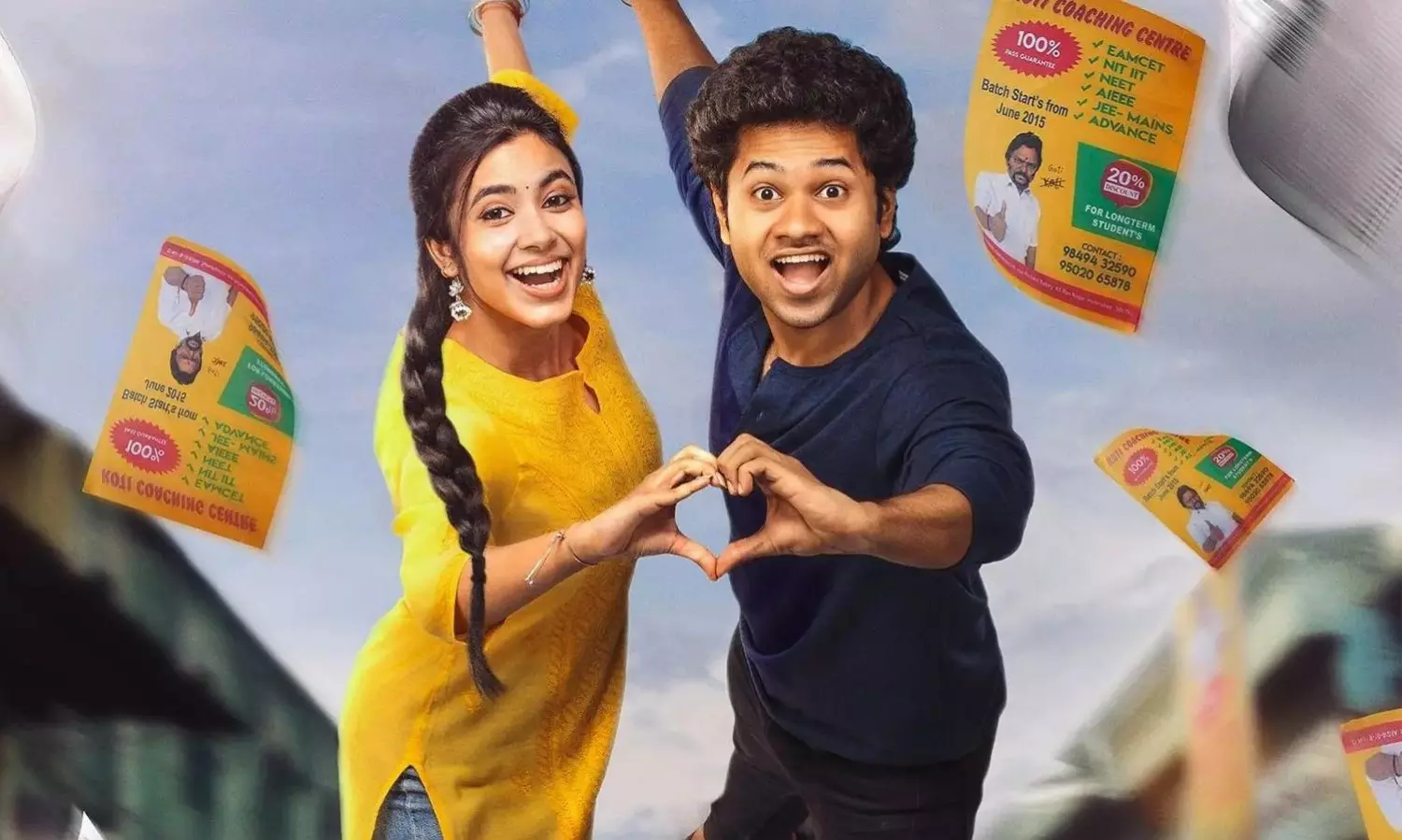 కొత్త ఆశ‌లు రేకెత్తిస్తున్న లిటిల్ హార్ట్స్