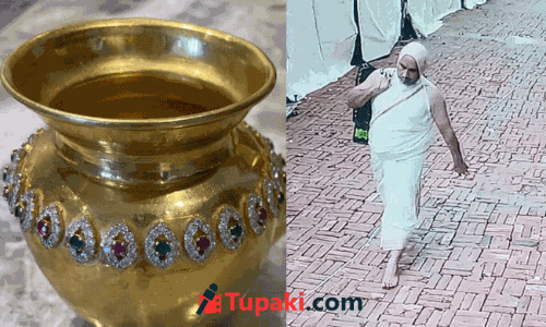 ఎర్రకోటలో చోరీ..భద్రతా వైఫల్యాలపై అనుమానాలు