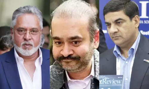 దేశాన్ని దోచేసిన ఆర్థిక నేరగాళ్ల ఆటకట్టింది..