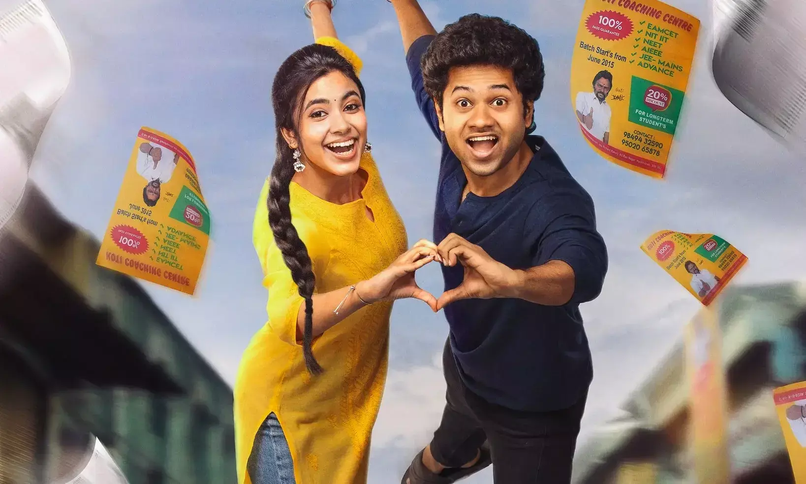 లిటిల్ హార్ట్స్: వార్ 2 - వీరమల్లు.. అన్నిటినీ కొట్టేసిందిగా..