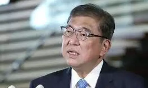 ఇషిబా రాజీనామా.. జపాన్‌ రాజకీయాల్లో మరో మలుపు