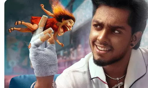 ఆ చెత్త టైటిల్‌ మార్చేశారు.. ఇదే కొత్తది