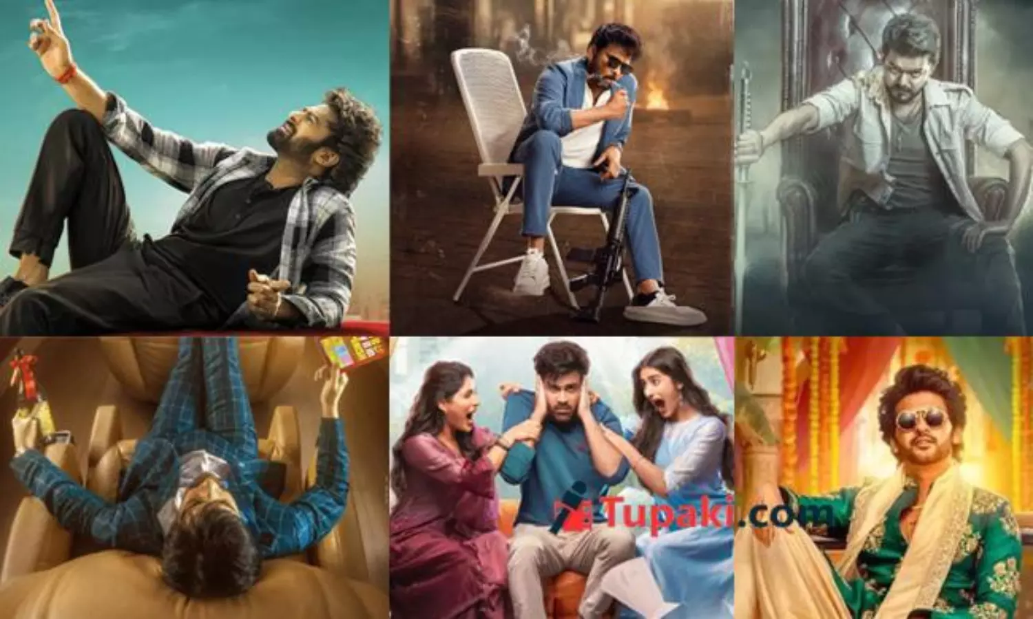 సంక్రాంతికి నాలుగు కాదా.. ఆరు చిత్రాలా?