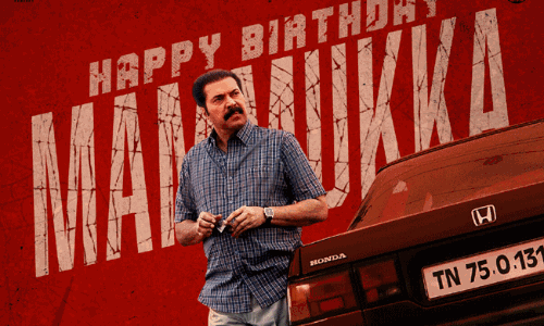 ఆ సినిమాలో హీరో విల‌న్ మెగాస్టారేనా!