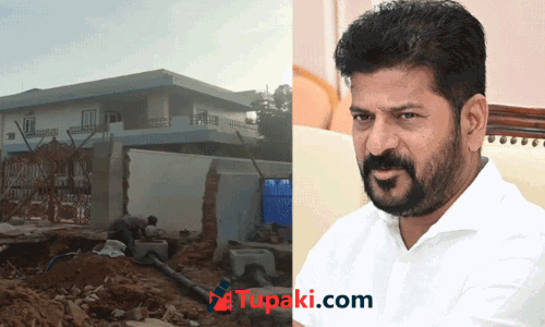 ఇంటి కాంపౌండ్ కూల్చివేత.. రేవంత్ కు షాకిచ్చిన అధికారులు