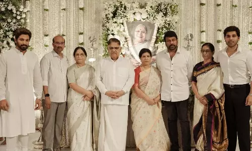 అల్లు కనకరత్నమ్మ పెద్దకర్మ.. చిరు, పవన్, చరణ్ హాజరు