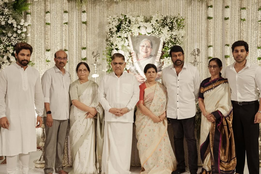 Allu Familys Tribute To Kanakarathnamma