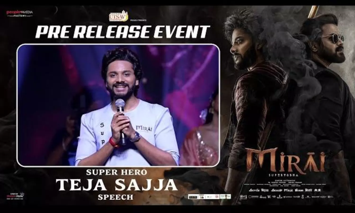 మిరాయ్.. రెండు సర్ ప్రైజ్ ల ట్విస్ట్ ఏంటో..? మిరాయ్.. రెండు సర్ ప్రైజ్ ల ట్విస్ట్ ఏంటో..?