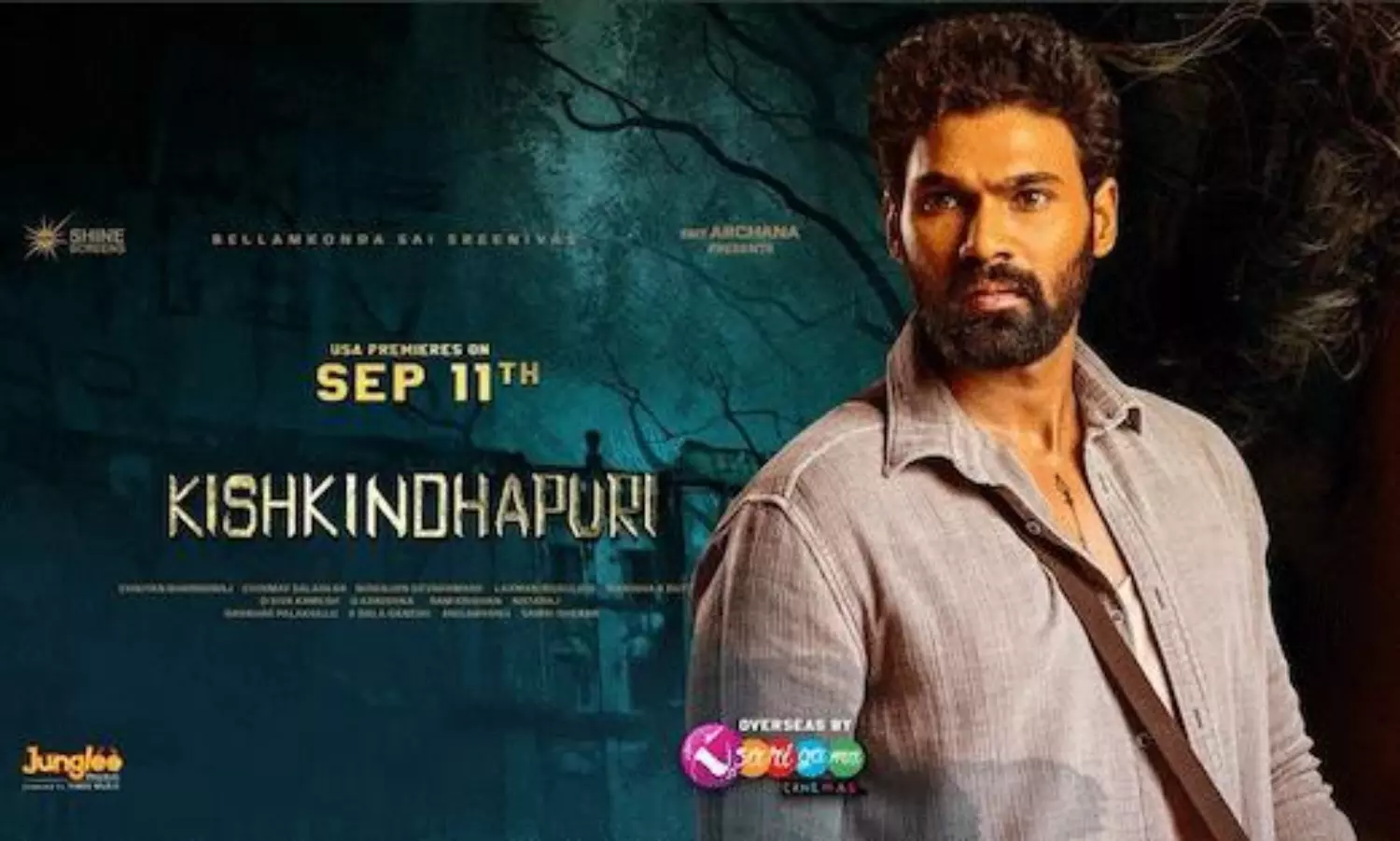 కిష్కింధ‌పురి ఇండియా & USA థియేటర్ లిస్టు