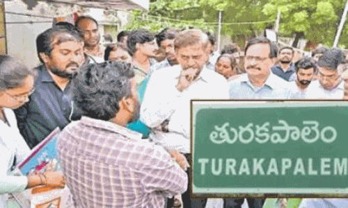 Turakapalem Mystery Deaths Shock Andhra Pradesh