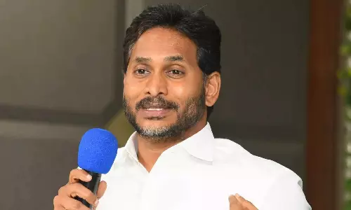 జ‌గ‌న్ రాక‌పోతే.. కొంప‌లు మునుగుతాయా.. !