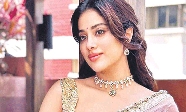 ఆదర్శంగా నిలుస్తున్న జాన్వీ కపూర్.. ఇకనైనా వారిలో మార్పు వస్తుందా? ఆదర్శంగా నిలుస్తున్న జాన్వీ కపూర్.. ఇకనైనా వారిలో మార్పు వస్తుందా?