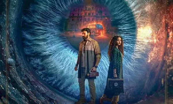 కిష్కింధ‌పురిలో ఆ రిఫ‌రెన్సులు?