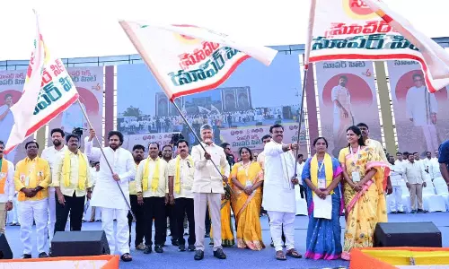సూప‌ర్ సిక్స్ కాదు.. సిక్స‌ర్లు:  బీజేపీ