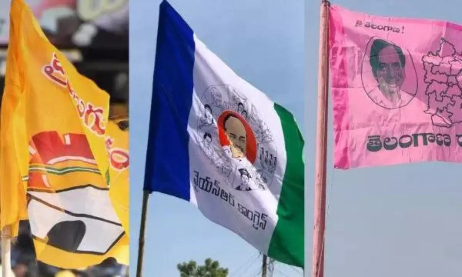 ఫస్ట్ ప్లేస్ లో బీఆర్ఎస్.. 4వ స్థానంలో టీడీపీ, ఆ తర్వాతే వైసీపీ.. ఈ లెక్కలు ఏంటో తెలుసా? ఫస్ట్ ప్లేస్ లో బీఆర్ఎస్.. 4వ స్థానంలో టీడీపీ, ఆ తర్వాతే వైసీపీ.. ఈ లెక్కలు ఏంటో తెలుసా?