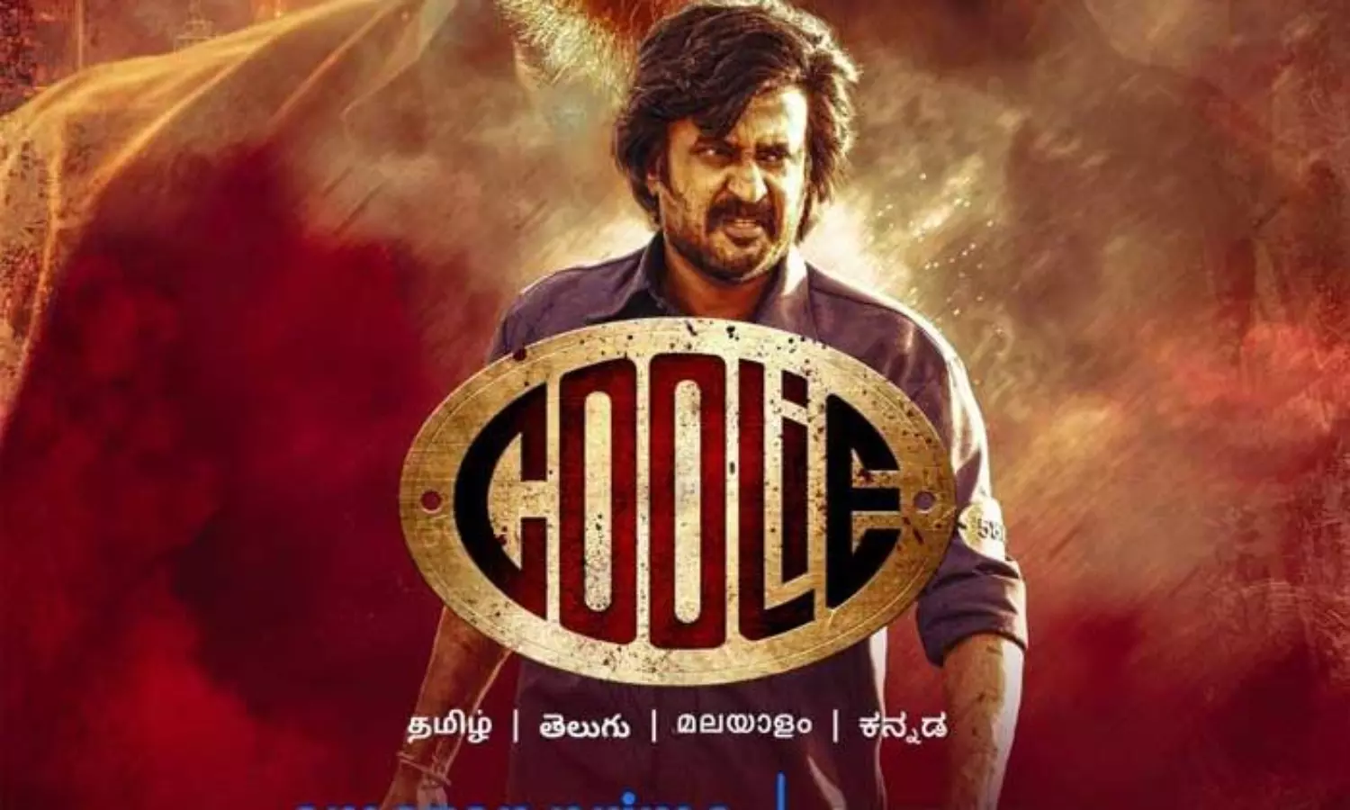 28 రోజుల‌కే ఓటీటీలోకి వ‌చ్చేసిన క్రేజీ మూవీ