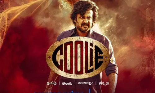 28 రోజుల‌కే ఓటీటీలోకి వ‌చ్చేసిన క్రేజీ మూవీ