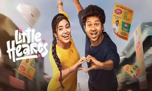 టాప్ ప్లేస్ లిటిల్ హార్ట్స్ దే.. భారీ లాభాలతో దూకుడు..