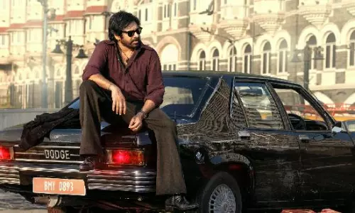 OG ఈవెంట్.. మెగా చీఫ్ గెస్ట్..! OG ఈవెంట్.. మెగా చీఫ్ గెస్ట్..!