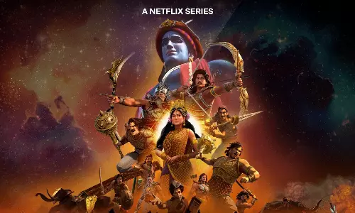 మ‌హావ‌తార్ స్ఫూర్తితో కురుక్షేత్రం