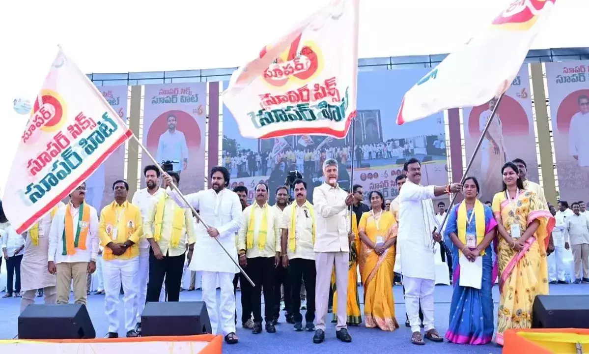 పదిహేను నెలల కూటమి : పావు వంతు కరిగింది  !