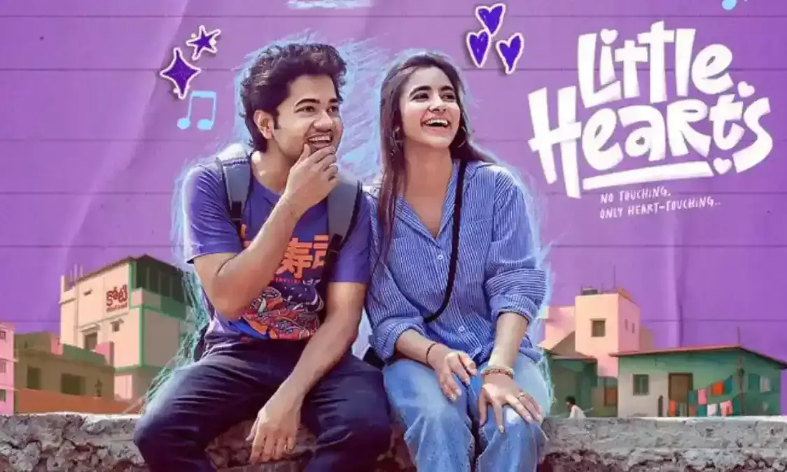 లిటిల్ హార్ట్స్ 500K+.. బాబోయ్‌ ఏంటి ఈ రచ్చ!