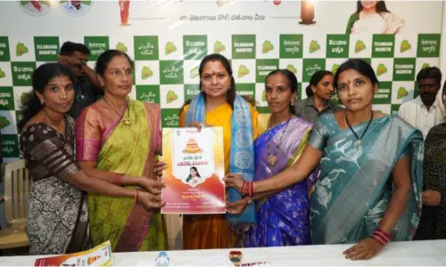 చింత‌మ‌డ‌క‌కు రా చెల్లె... క‌విత‌కు తండ్రి ఊరి నుంచి ఆహ్వానం