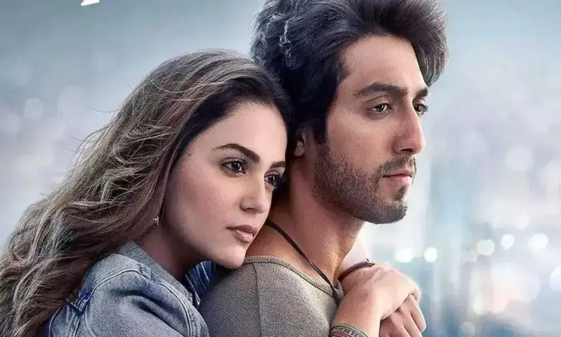 ఓటీటీలోకి వచ్చేసిన యూత్ బ్లాక్ బస్టర్ సైయారా.. ఎక్కడ చూడొచ్చంటే?