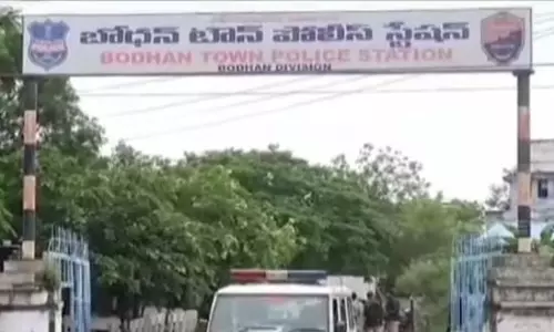 భారీ ఉగ్ర కుట్ర భ‌గ్నం.. నిమాజాబాద్ బోధ‌న్ లోనూ దీని మూలాలు