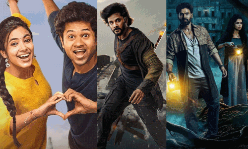 ఆ మూడు హిట్స్.. వారికి మంచి ఉదాహరణ..