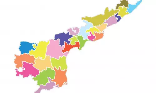 డిసెంబర్ నాటికల్లా ఏపీలో కొత్త జిల్లాలు
