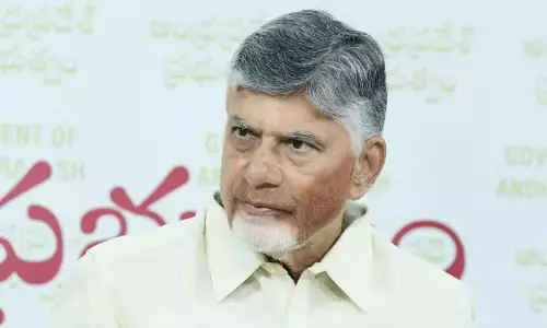 రాజకీయాలు చేస్తే హైదరాబాద్ అభివృద్ధి జరిగేదే కాదు.. సీఎం చంద్రబాబు ఇంట్రస్టింగ్ కామెంట్స్
