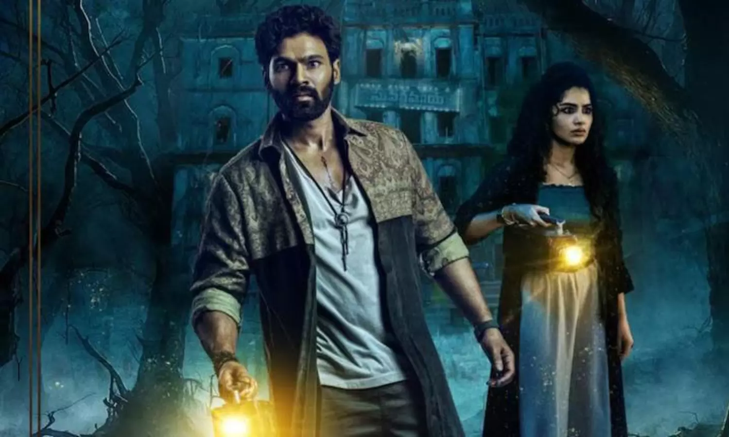 కిష్కింధపురి.. ఫస్ట్ డే కన్నా డబుల్..