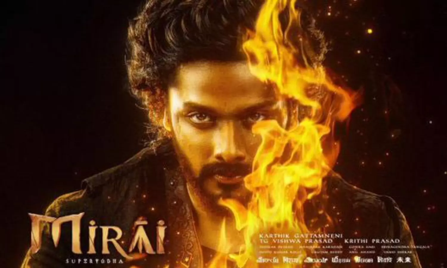 MIRAIs Box Office Rampage on DAY-2