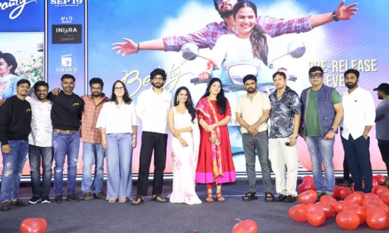 Beauty is a Must-Watch Film for Every Parent – Director Maruthi
