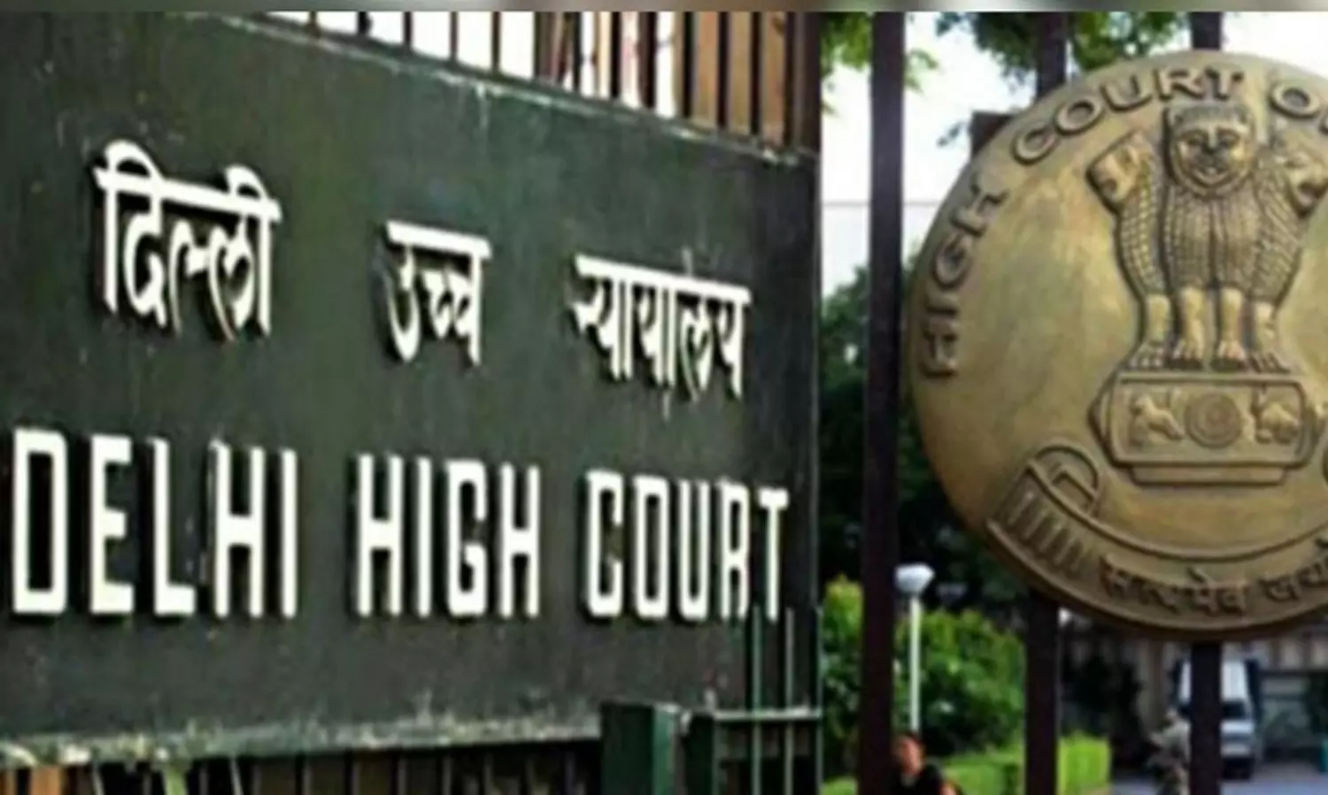 సెలబ్రిటీస్ అంతా ఏంటి కోర్టు బాట పట్టారు.. అసలేం జరుగుతోంది? సెలబ్రిటీస్ అంతా ఏంటి కోర్టు బాట పట్టారు.. అసలేం జరుగుతోంది?