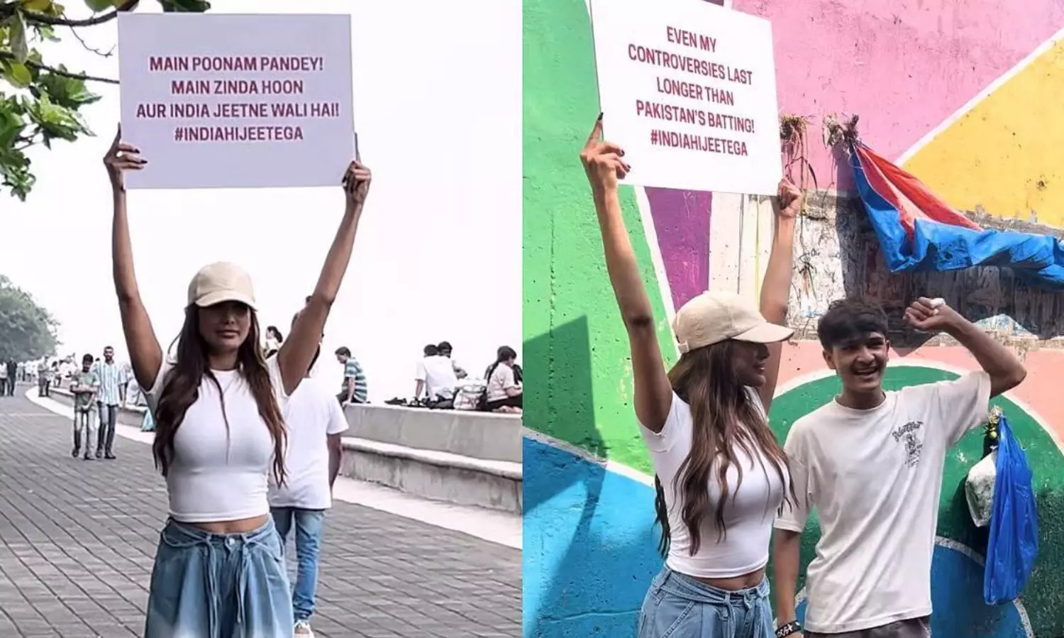 ఇండియా- పాక్ మ్యాచ వేళ ముంబయి వీధుల్లో పూనమ్